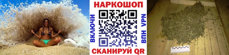 Сколько стоит Альметьевск omg COCAIN МЕФ Бошки Шишки СК