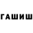 ТГК Wax BLUE_BLOOD_CFC