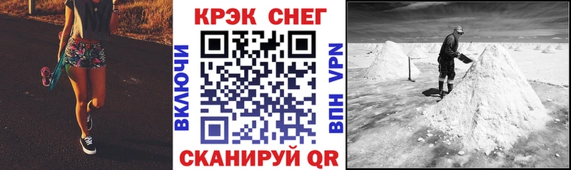 COCAIN 98%  где купить наркоту  Альметьевск 
