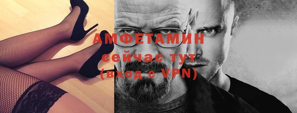 ГАЛЛЮЦИНОГЕННЫЕ ГРИБЫ Абаза