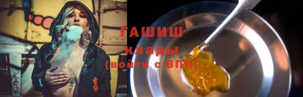 марки lsd Михайлов