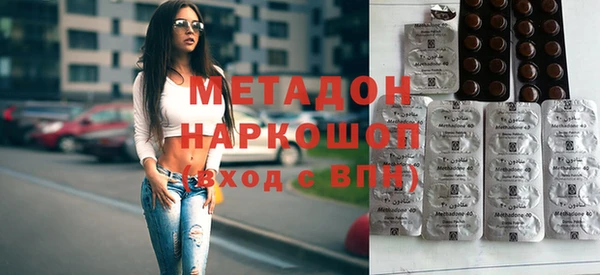 марки lsd Михайлов