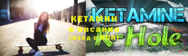 ГАЛЛЮЦИНОГЕННЫЕ ГРИБЫ Абаза