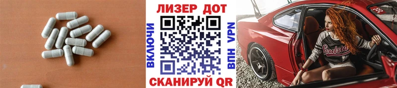 купить   kraken ТОР  LSD-25 экстази ecstasy  Альметьевск 