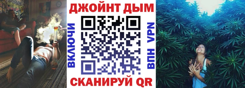 Шишки марихуана OG Kush  Альметьевск 
